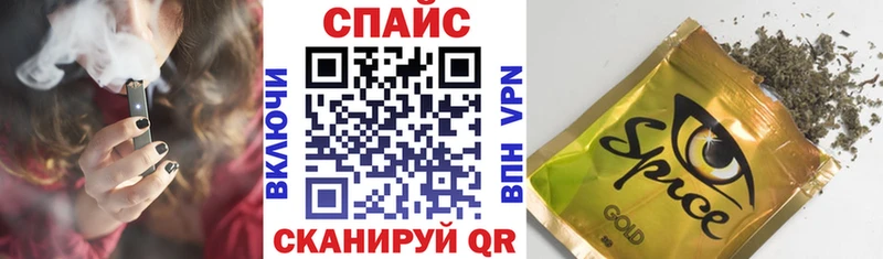 Купить где  Чаплыгин  Бутират жидкий экстази 