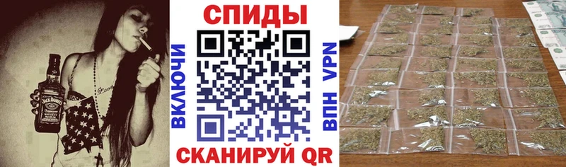 Бутират бутик Чаплыгин