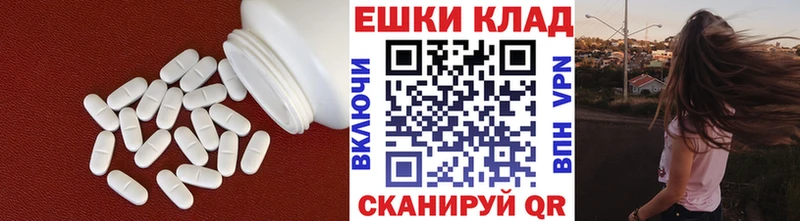 Купить закладки  Чаплыгин  ЭКСТАЗИ DUBAI 