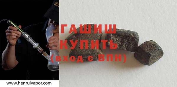 дурь Баксан