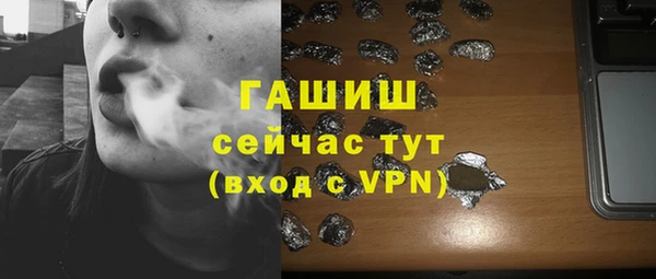 дурь Баксан