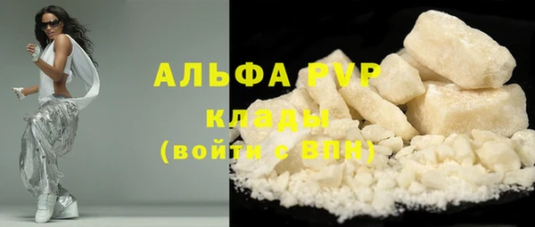 дурь Баксан