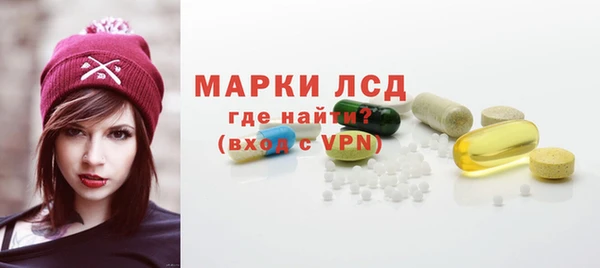 экстази Балабаново