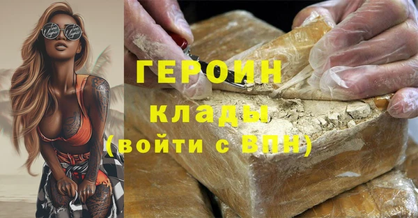 дурь Баксан