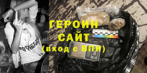 дурь Баксан