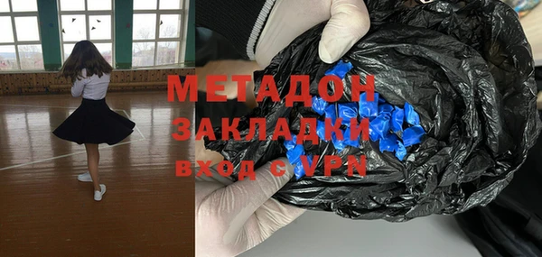 дурь Баксан