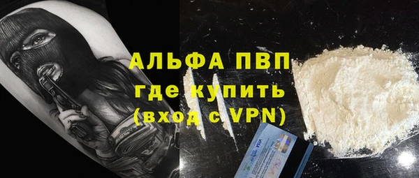 дурь Баксан