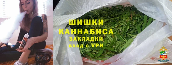 дурь Баксан